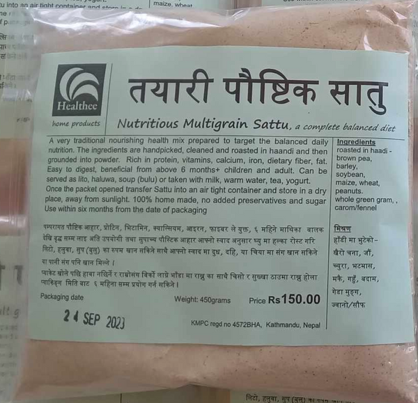 Multigrain Sattu - 900 gm